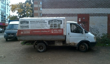 Объявление от Дмитрий: «Вывоз мусора, переезды, вывоз мебели. Газель» 1 фото