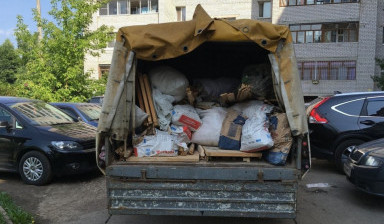 Объявление от Алексей: «Вывоз мусора, есть грузчики» 1 фото