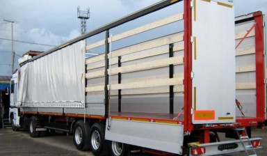 Объявление от НТК: «Перевозки грузовые 20 тн. Тентованный длинномер.» 1 фото