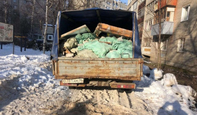 Объявление от Владимир: «Вывоз мусора с погрузкой» 1 фото