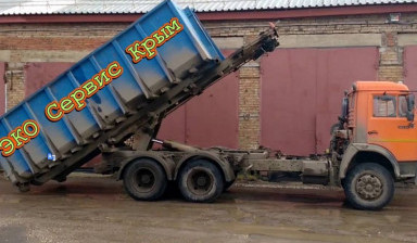 Объявление от ЭКО Сервис Крым: «Вывоз мусора контейнер» 1 фото