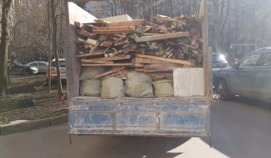 Объявление от Борей: «Вывоз мусора на машинах» 1 фото