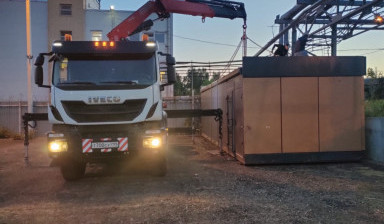 Перевозка негабаритных грузов до 65 тонн трал.