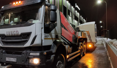 Объявление от ГидроТеплоСервис: «Перевозка негабаритных грузов до 65 тонн трал.» 4 фото