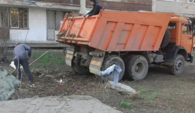 Объявление от Юрий Дмитриевич: «Вывоз мусора, услуги самосвалов Камаз Газон» 1 фото