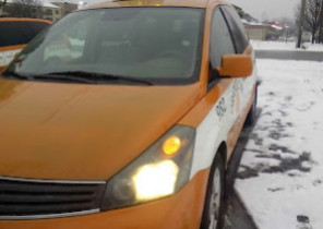 Объявление от ДанилExpress Cab Of Columbus: «Chartered transportation, taxi rental» 1 photos