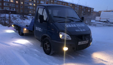 Объявление от Артур: «Автоэвакуатор» 2 фото