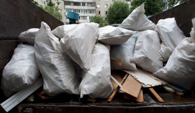Объявление от Андрей К.: «Вывоз мусора,снега» 1 фото