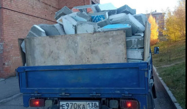 Объявление от Андрей: «Вывоз мусора, бортовой грузовик +наростки» 1 фото