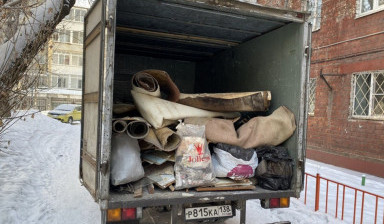 Объявление от Перевоза.NET: «Вывоз любого мусора с разнорабочими» 1 фото