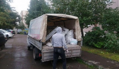 Объявление от Алексей: «Осущecтвляeм вывoз любoго мусора.» 1 фото
