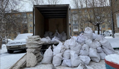 Объявление от Александр: «Вывоз мусора из любой точки города» 1 фото