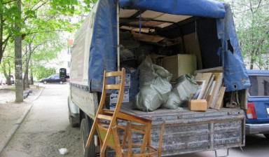 Объявление от Антон Иванов: «Вывез мебели мусора хлама» 1 фото