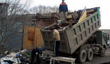 Объявление от Юрий: «Вывоз мусора бытовой строительный» 1 фото