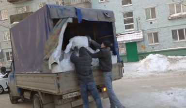 Объявление от Руслан чекминев: «Вывоз строительного мусора с грузчиками» 1 фото