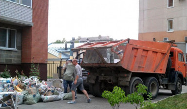 Объявление от Эксперт: «Вывоз вынос мусора» 1 фото
