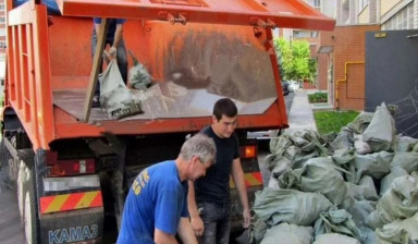 Объявление от Александр Мальцев: «Вывоз грунта, мусора и хлама» 1 фото