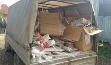 Объявление от Анатолий: «Вывоз мусор с утилизацией на полигон» 1 фото