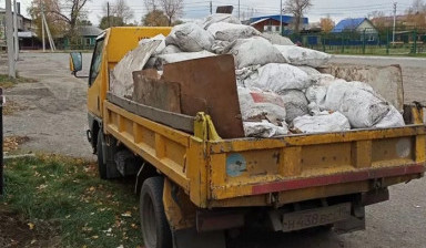 Объявление от Максим: «Вывоз мусора на полигон, тбо строительный» 1 фото