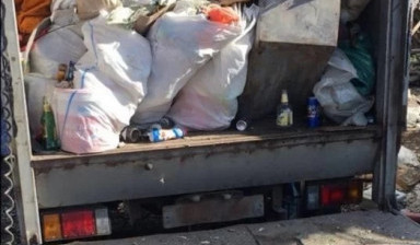 Объявление от Дмитрий: «Поможем избавится от мусора» 1 фото