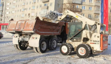 Объявление от Николай: «Уcлуга по уборкe мусора, снега, погрузка и вывоз» 1 фото