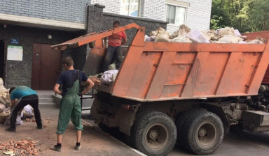 Объявление от Игорь: «Вывоз мусора-Строительного мусора» 1 фото