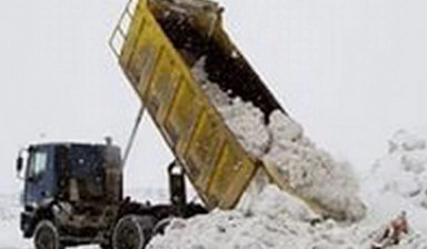 Объявление от Дмитрий: «Вывоз снега, вывоз грунта» 1 фото