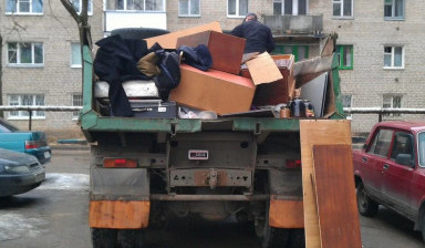 Объявление от Василий: «Вывоз мусора, бригада грузчиков» 1 фото