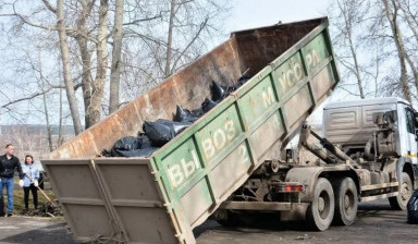 Объявление от Сергей: «Вывоз мусора контейнером, быстрая подача» 1 фото