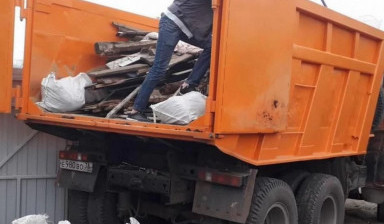 Объявление от Вектор Груз: «Вывоз мусора и хлама» 1 фото