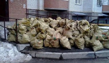 Объявление от Дмитрий: «Вывоз строительного мусора, хлама и прочее» 1 фото