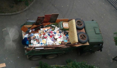 Объявление от Саша Шишков: «Вывоз разного мусора» 1 фото