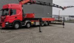 Объявление от Ryder Truck Rental: «High-quality lifting of goods, building materials» 1 photos