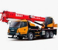 Объявление от Crane Truck Rental: «Fast delivery, fast lifting» 1 photos