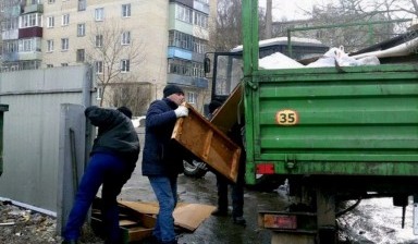 Объявление от Кирилл: «Вывоз мусора по выгодным ценам» 1 фото