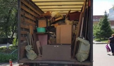 Объявление от Частное: «Вывоз мусора,старой мебели,техники» 1 фото
