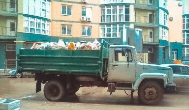 Объявление от СТРОЙ СЕРВИС 21: «Вывоз мусора по городу и республике» 1 фото