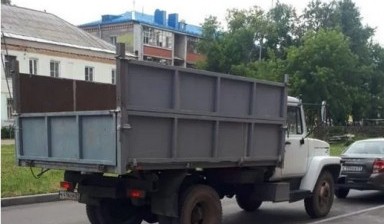 Объявление от Дмитрий: «Вывоз мусора на самосвале, услуги самосвала» 1 фото
