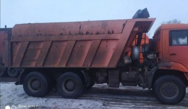 Объявление от Vladimir: «Вывоз любого мусора, камаз 20 тон» 1 фото