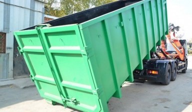 Объявление от Эко-Транс: «Вывоз мусора большими контейнерами 24 м.куб» 1 фото
