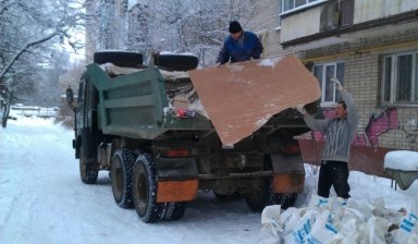 Объявление от Лев Денисович: «Вывоз мусора, Камаз самосвал» 1 фото