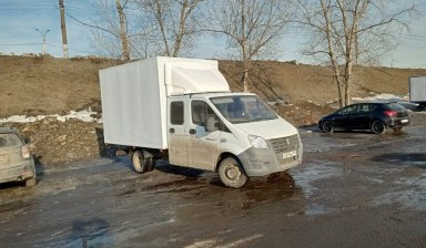 Газель Некст Фермер, до 2 тон , до 6 пассажиров
