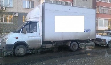 Объявление от Алексей: «Вывоз строительного и другого мусора» 1 фото