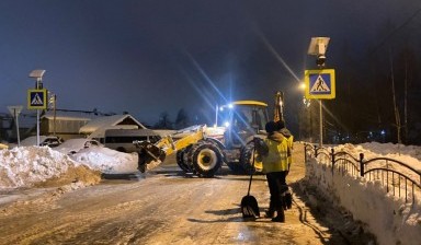 Объявление от Гуськов Никита Дмитриевич: «Аренда экскаватора-погрузчика. Планировка Погрузка» 1 фото