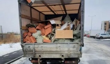 Объявление от Вова: «Вывоз строительного мусора газель» 1 фото