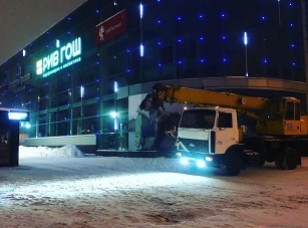 Объявление от Алексей: «Аренда и услуги Авто крана 16 тн 25 тн Тюмень.» 2 фото