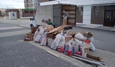 Вывоз мусора Новороссийск. Утилизация хлама мебели