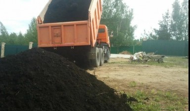 Объявление от Армен: «Песок, щебень, грунт, чернозем с доставкой.» 1 фото