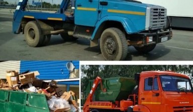 Объявление от Владимир: «Вывоз мусора (контейнер,бункер, лодочка,пухто)» 1 фото