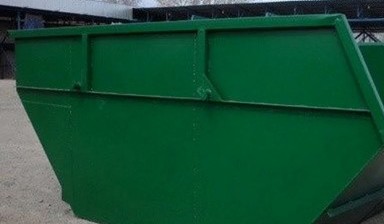 Объявление от Григорий Маликов: «Бункер контейнер лодочка, вывоз мусора» 1 фото